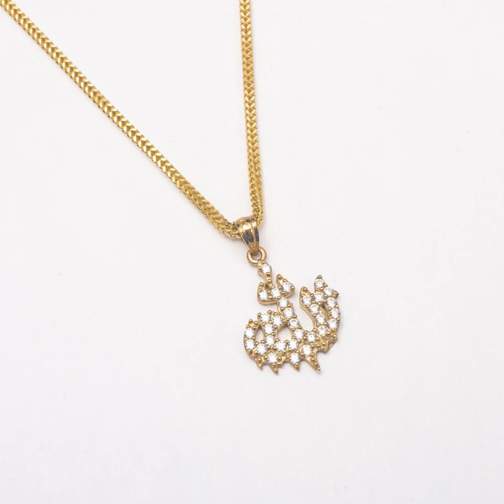 New Allah 10K Solid Gold Necklace